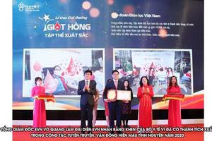EVN nhận giải “Giọt hồng” nhờ thành tích trong hiến máu tình nguyện