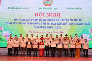 Bắc Giang tôn vinh sản phẩm nông nghiệp tiêu biểu