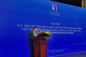Doanh nghiệp Việt Nam - Trung Quốc: Kết nối giao thương trong lĩnh vực nông, thủy sản