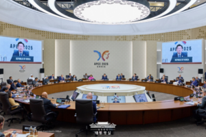 Tuyên bố Gyeongju mở hướng chiến lược mới cho APEC 