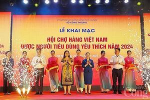 Hà Nội: 100 gian hàng tham gia Hội chợ hàng Việt Nam được người tiêu dùng yêu thích