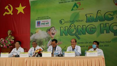 Tổ chuyên gia tư vấn