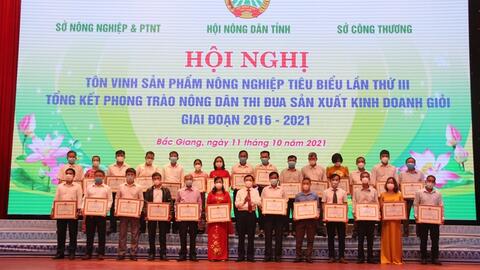 Bắc Giang tôn vinh sản phẩm nông nghiệp tiêu biểu